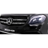Auto na akumulator Mercedes Benz GLS 4x45W 2x12V