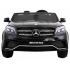 Auto na akumulator Mercedes Benz GLS 4x45W 2x12V