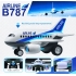 Samolot pasażerski BOEING B787